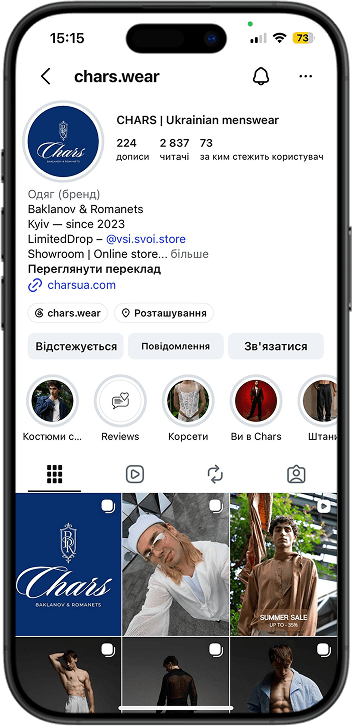 Instagram